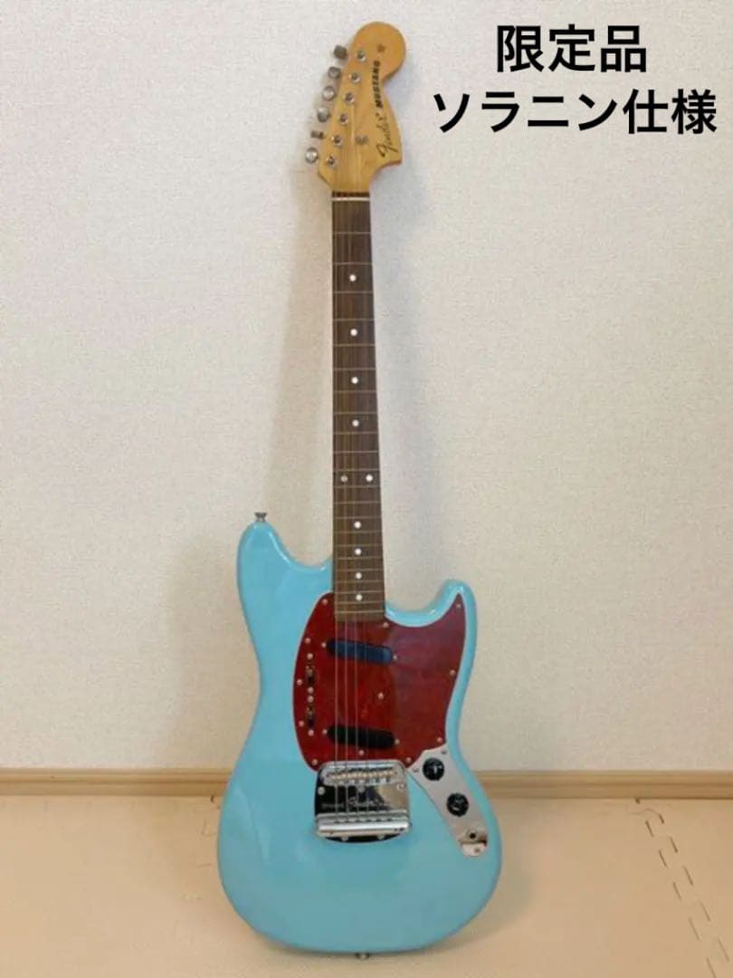 限定品 フェンダージャパン ソラニン仕様 エレキギター ムスタング