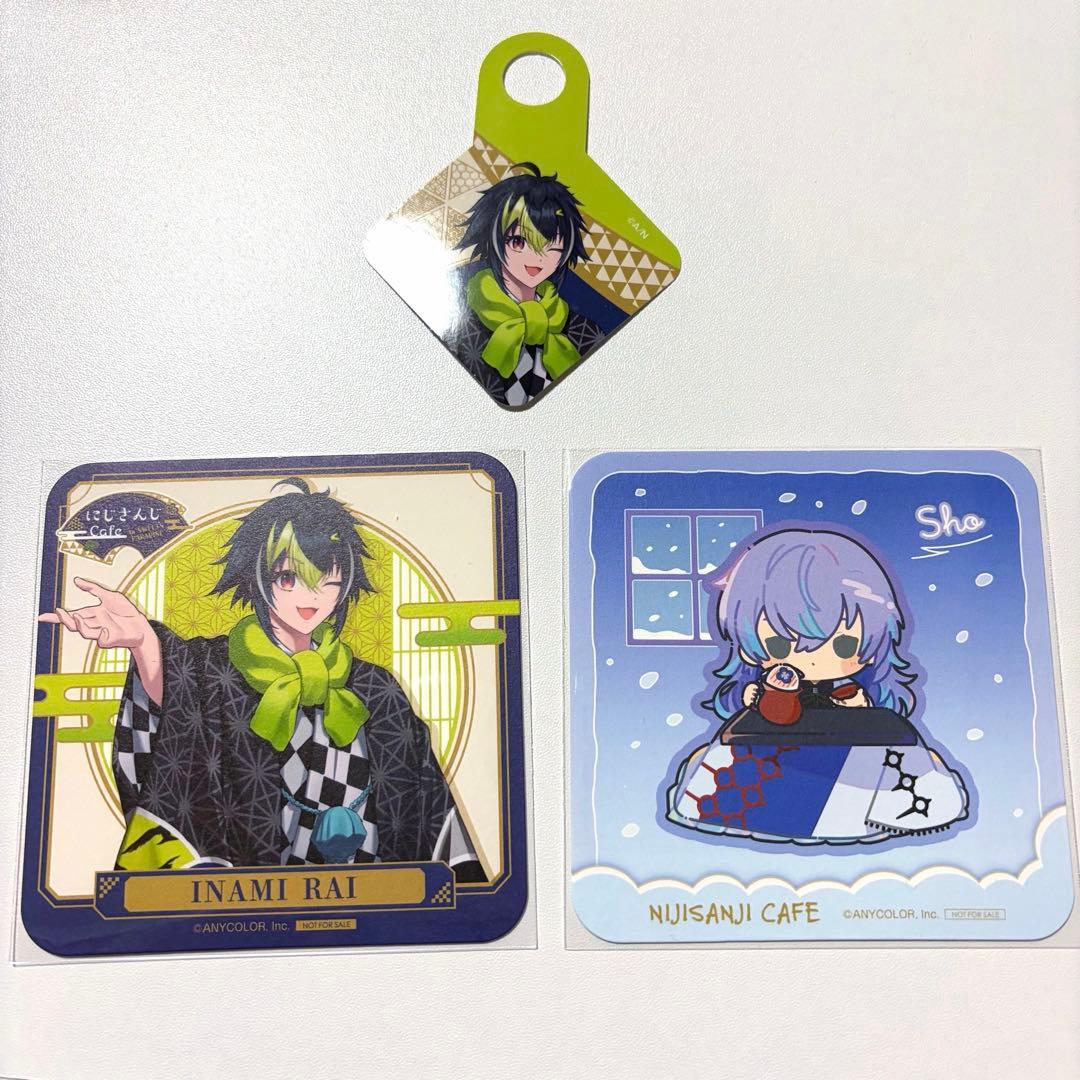 スイパラ 星導ショウ 伊波ライ コースター こたつ 等身 特典付き にじ