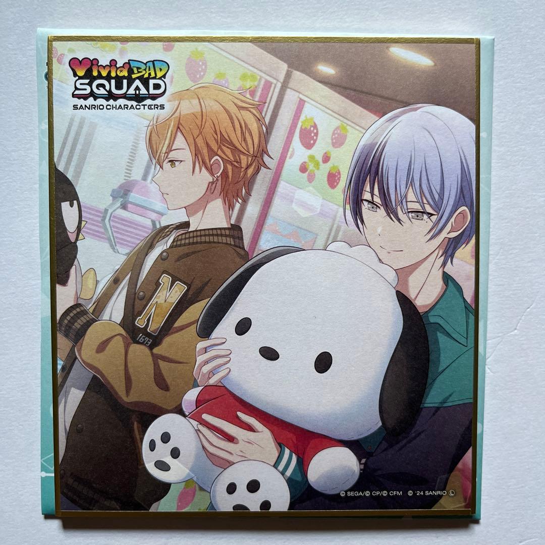 プロセカ サンリオコラボ ミニ色紙 青柳冬弥 - メルカリ