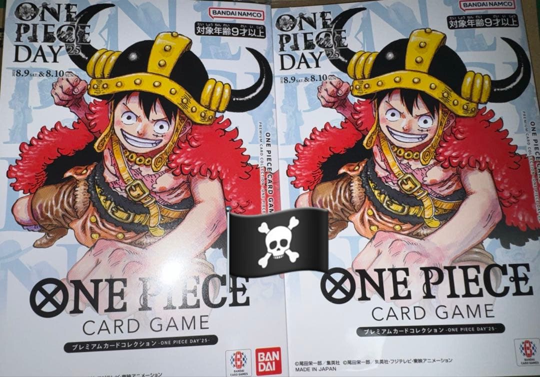 ONEPIECE DAY 2025 ワンピースデイ プレミアムカードコレクション
