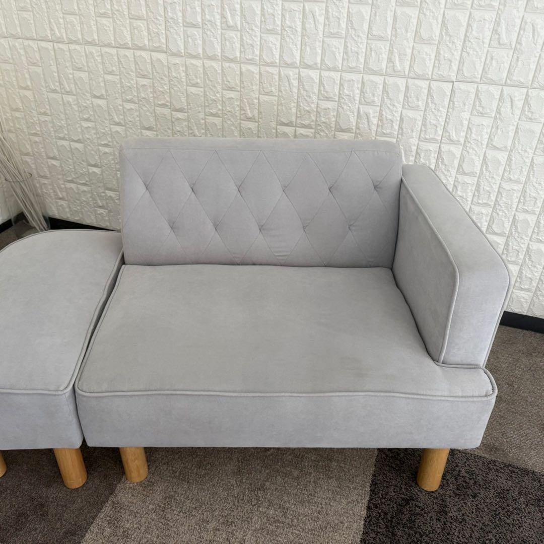 東京23区配送無料✨エミリア　2人掛けオットマン付きソファ　グレー　美品