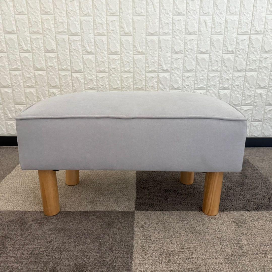 東京23区配送無料✨エミリア　2人掛けオットマン付きソファ　グレー　美品