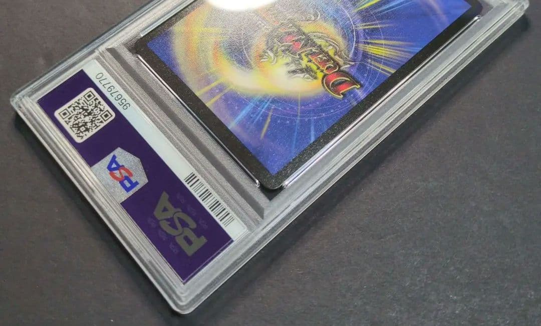 【psa10・初期版】憤怒の猛将ダイダロス　SR　デュエルマスターズ