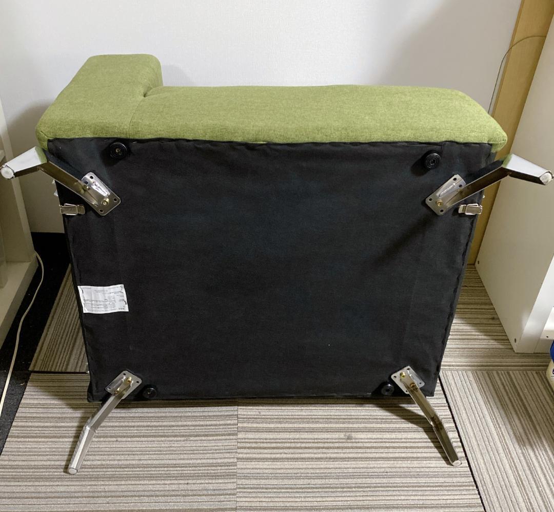 LeeChang　オフィスコム ハイビス ハイバックソファ テーブル付き