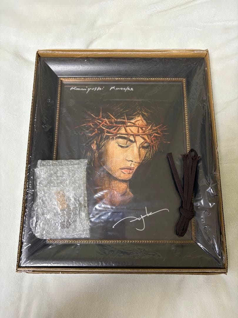 hyde 金子國義 hyde直筆サイン入り 絵画 ジクレ ラルク 限定666枚