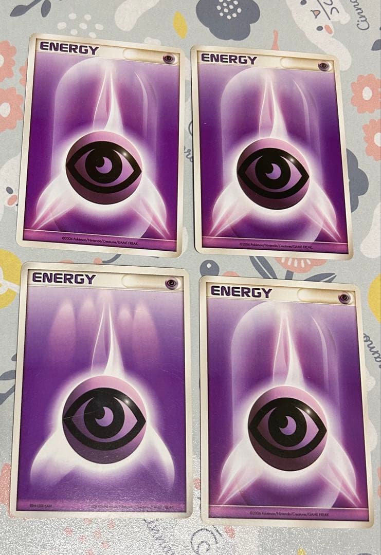 ポケモンカード アクマグエネルギー 他まとめ売り 11枚セット