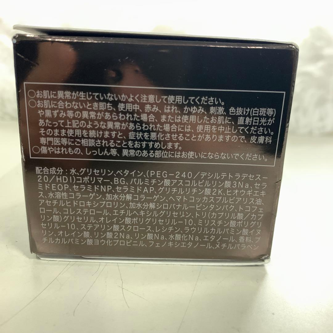 Q3362 ASTALIFT MEN（アスタリフト メン） ジェリーアクアリスタ