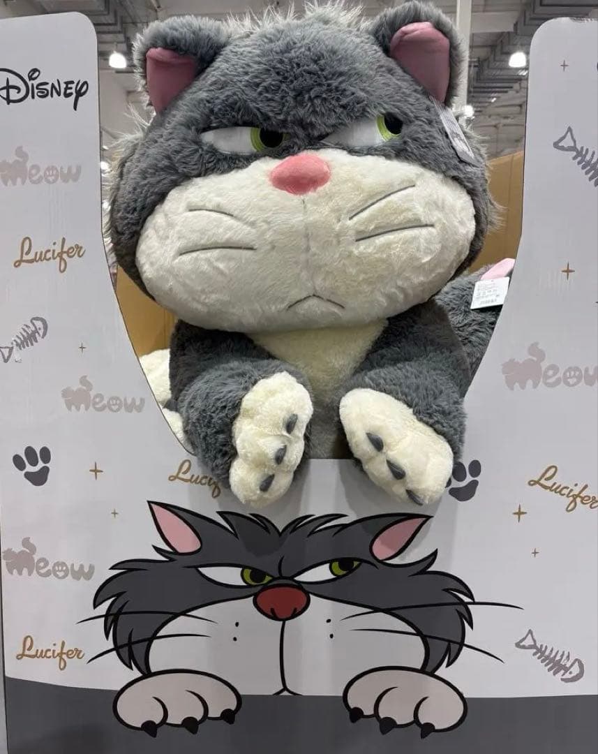 コストコ ルシファー 特大ぬいぐるみ クリスマスプレゼント - メルカリ