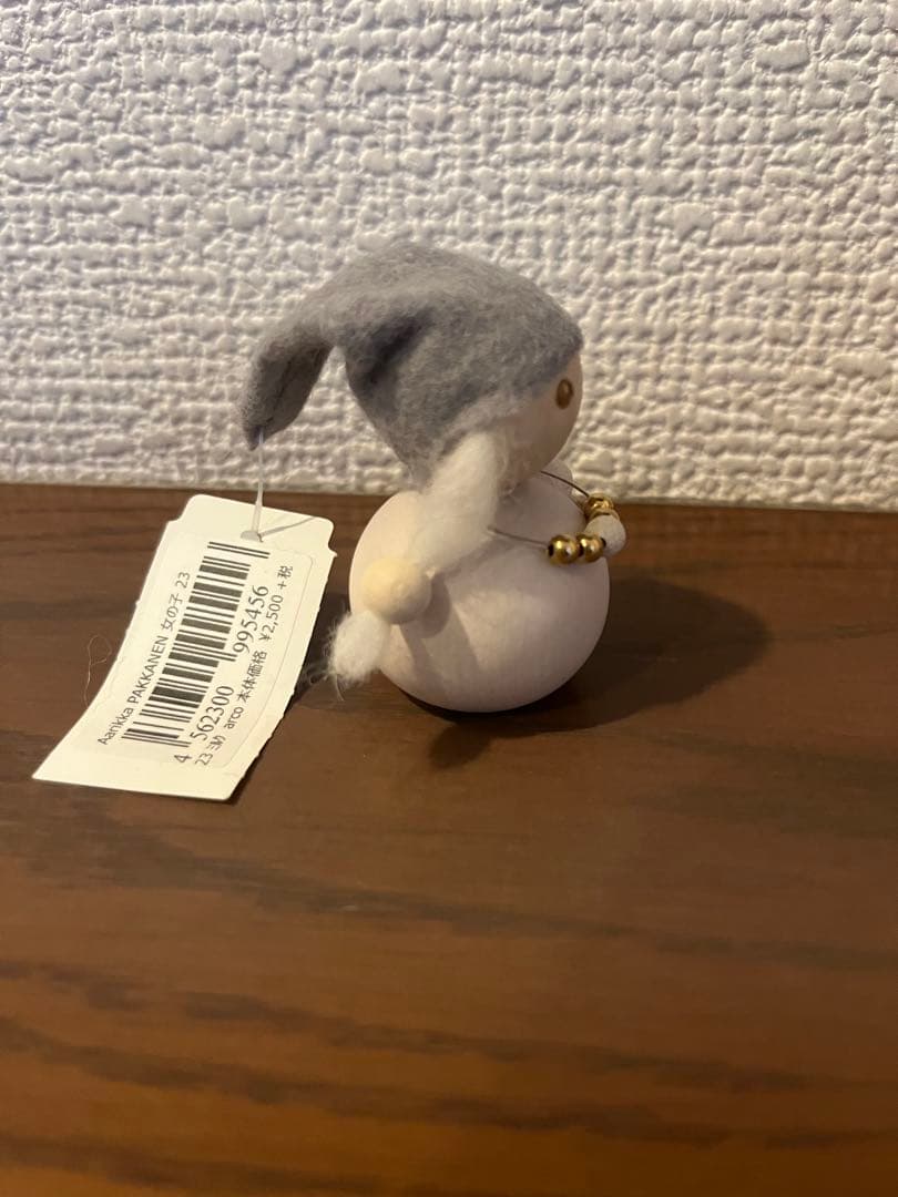 アーリッカ　トントゥ