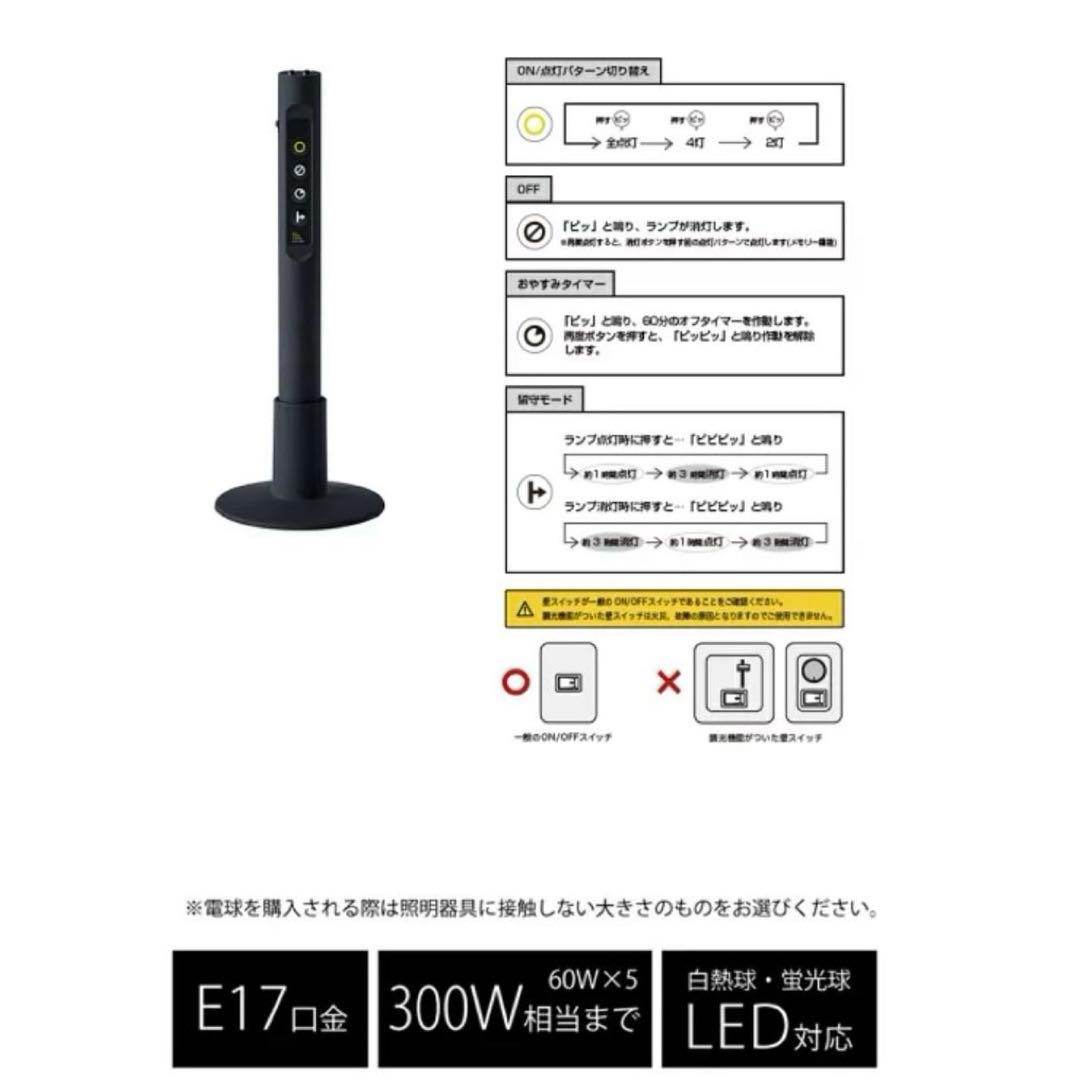 ART WORK STUDIO タンゴシーリングランプ　5灯
