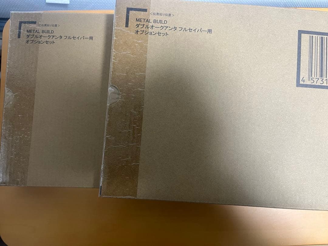 L BUILD ダブルオークアンタ フルセイバー本体オプションセット2点