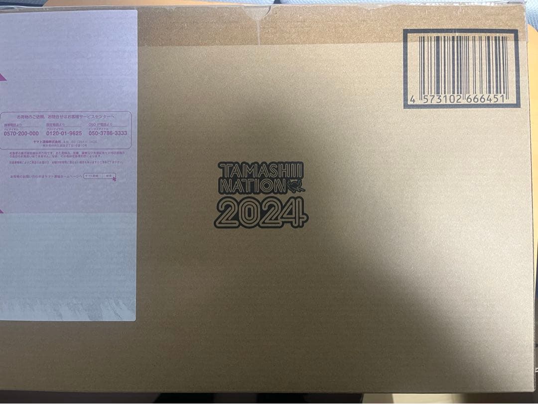 L BUILD ダブルオークアンタ フルセイバー本体オプションセット2点