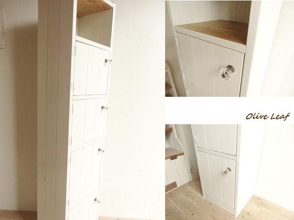 サイズ、デザインオーダー可！6段4扉スリムキャビネット●シャビーホワイト受注製作