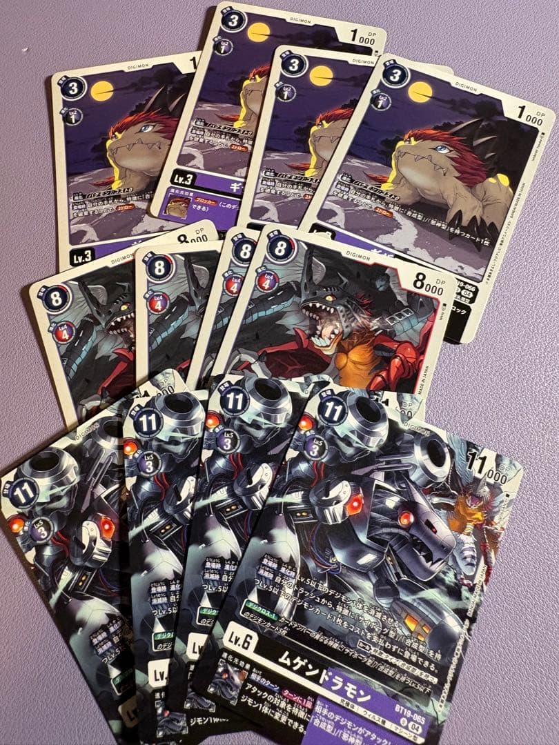 ミレニアモン デッキパーツ デジモンカードゲーム - メルカリ