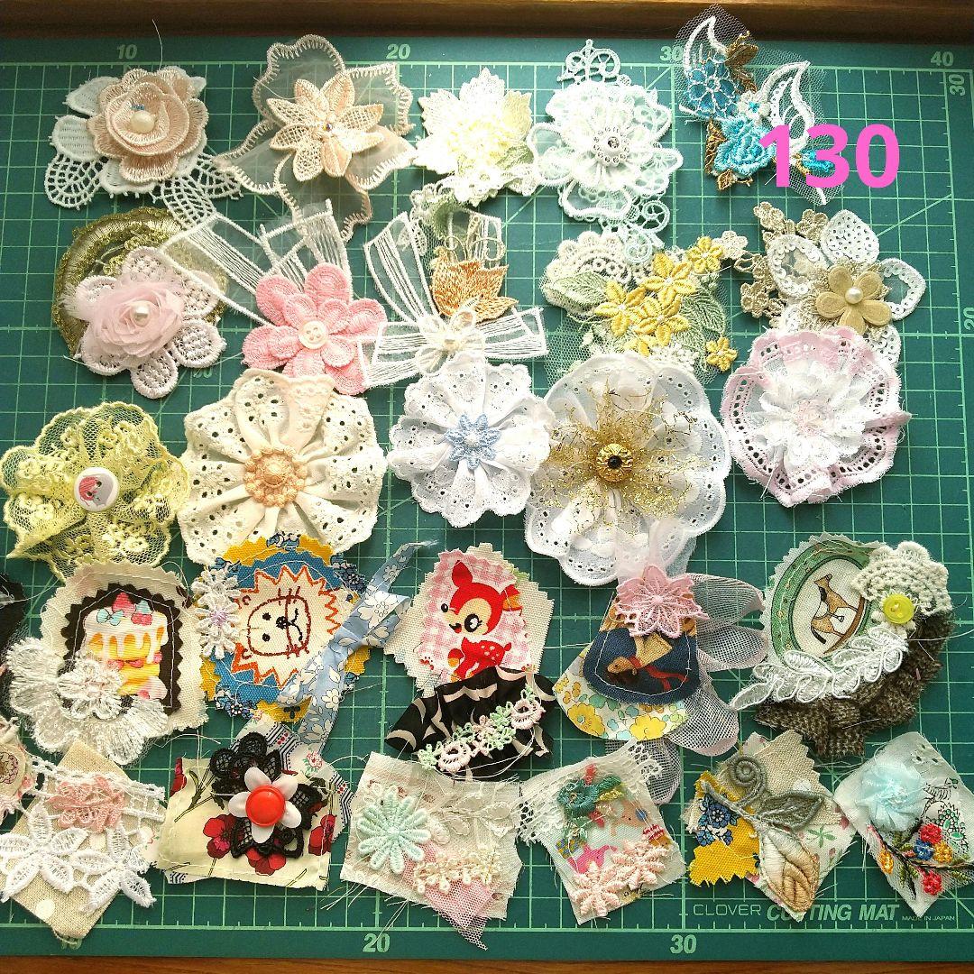 130 ジャンクジャーナル素材 レースモチーフ 色々セット - メルカリ