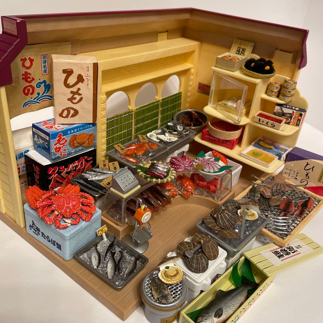 リーメント ぷちサンプル ドールハウス ミニチュア○魚屋さん ショップ