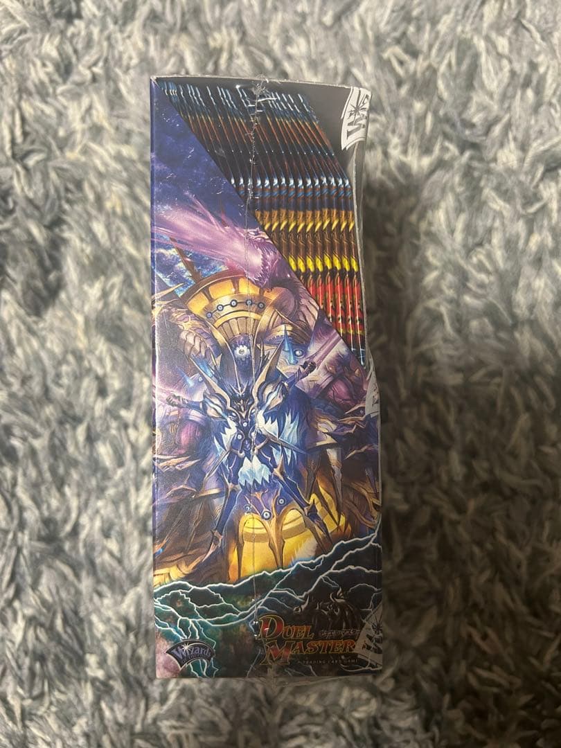 未開封】DM-39 覚醒爆発 シュリンク付きBOX