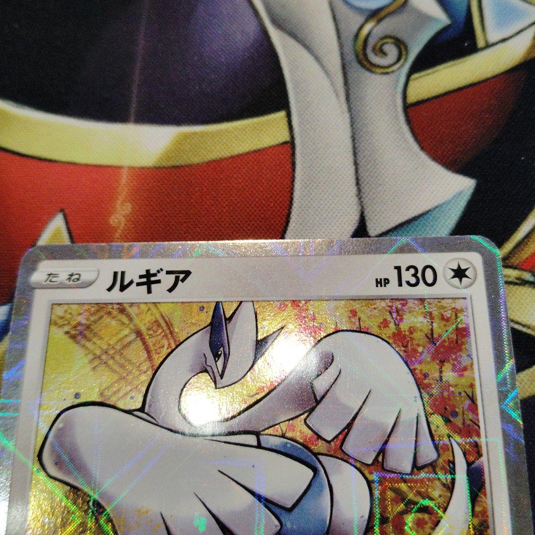 ルギア ホウオウ カイオーガ グラードン 25th ミラー 4枚セット