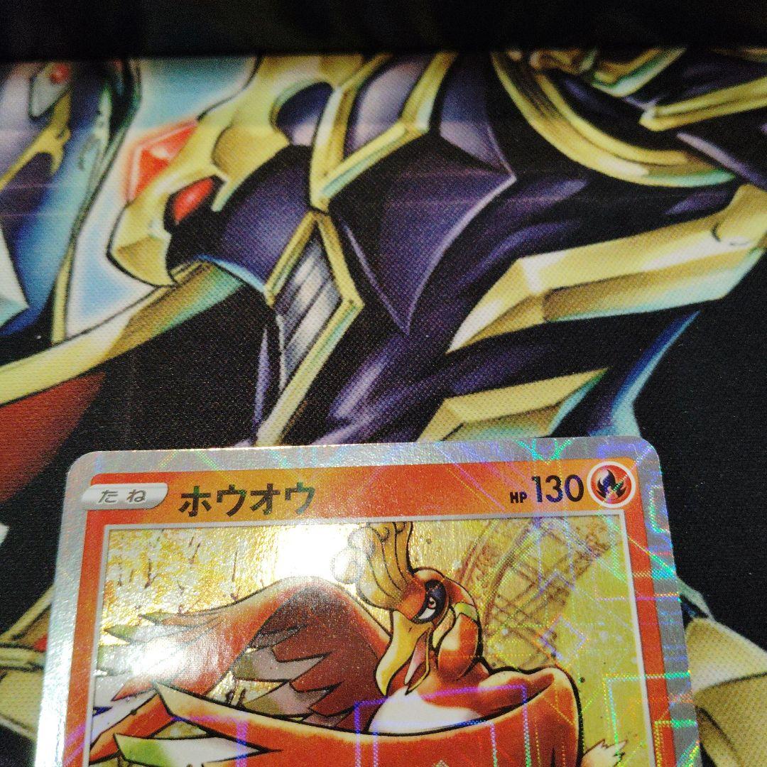 ルギア ホウオウ カイオーガ グラードン 25th ミラー 4枚セット