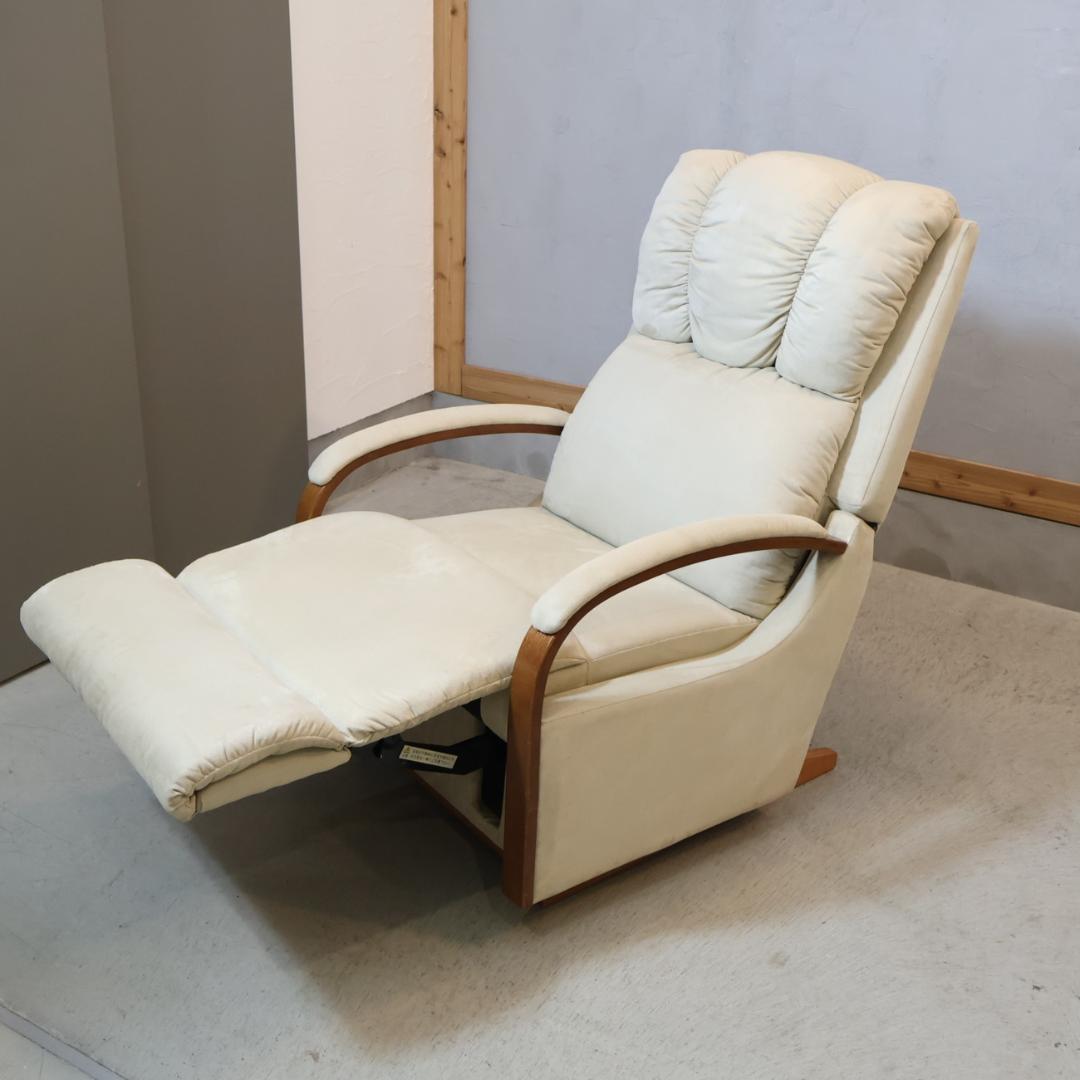 LA-Z-BOY レイジーボーイ ハーバータウン ロッキングリクライナー