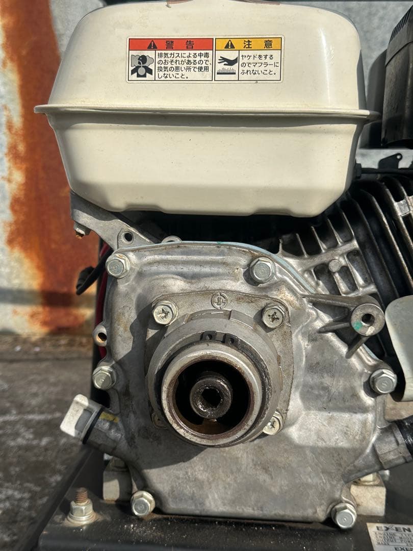 3. EXEN フレキポンプ・EFP フレキバイブ用　ガソリンエンジン　セット