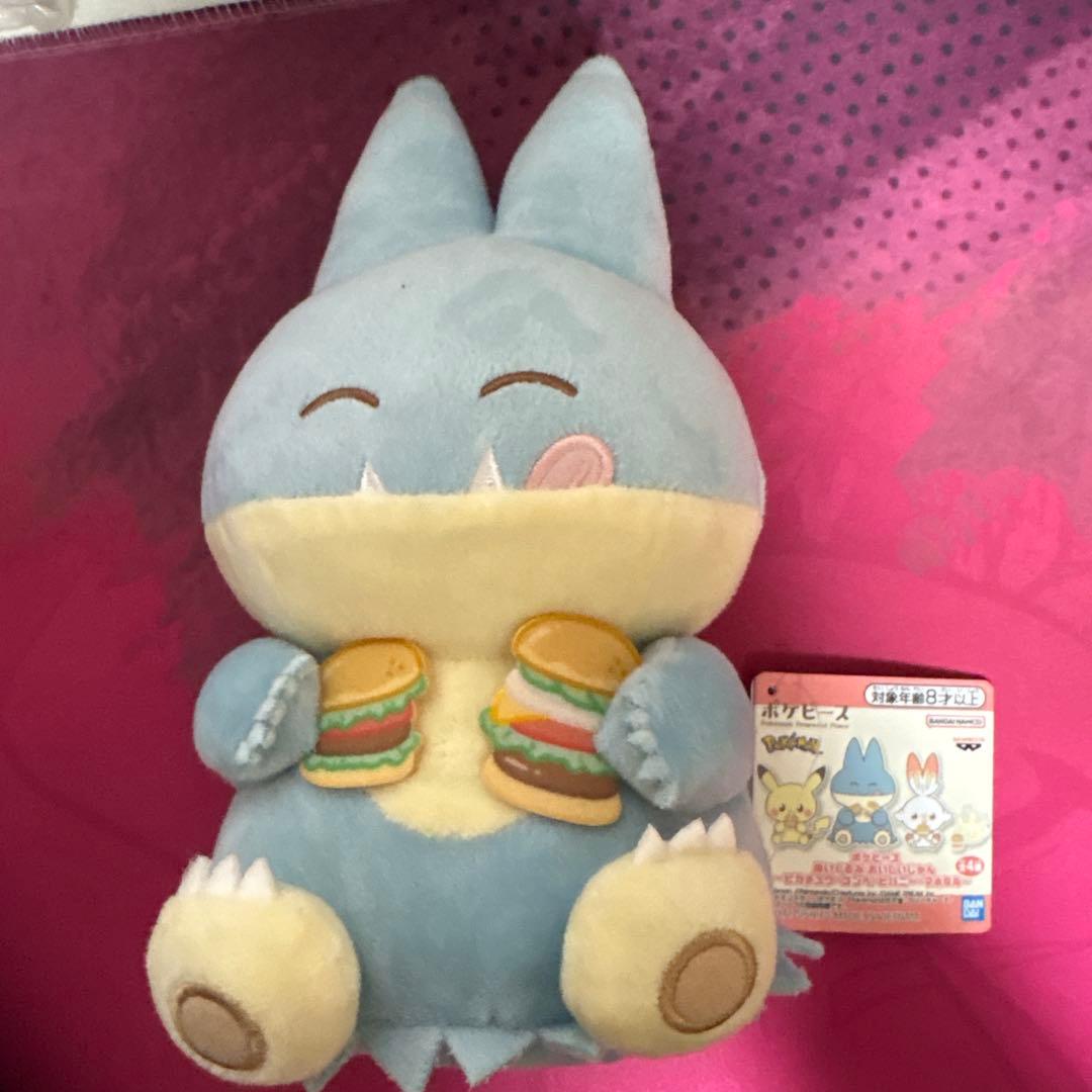 ポケピース ぬいぐるみ おいしいじかん ゴンベ 新品タグ付き - メルカリ