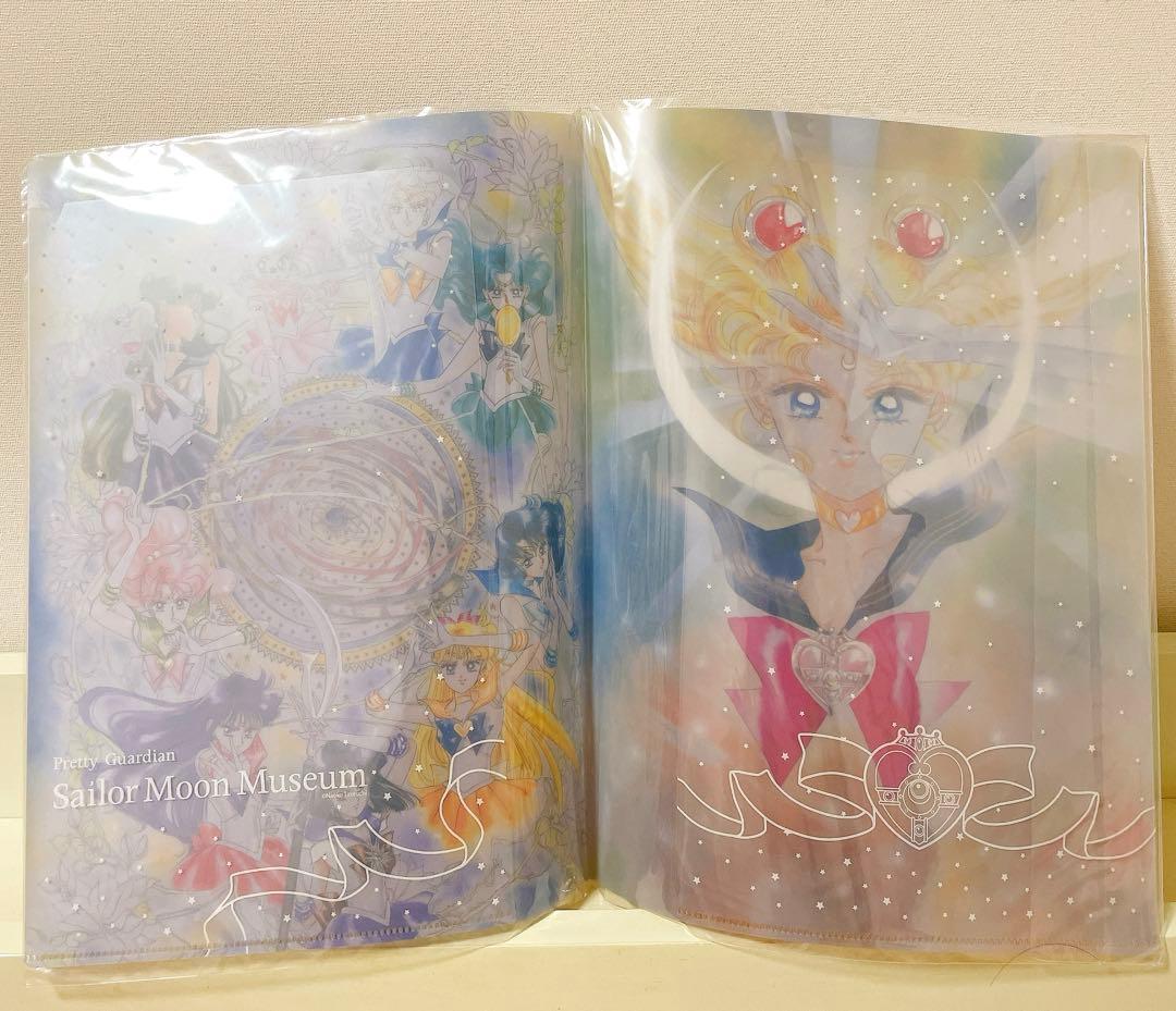新品】セーラームーンミュージアム オリジナル見開きクリアファイルA4