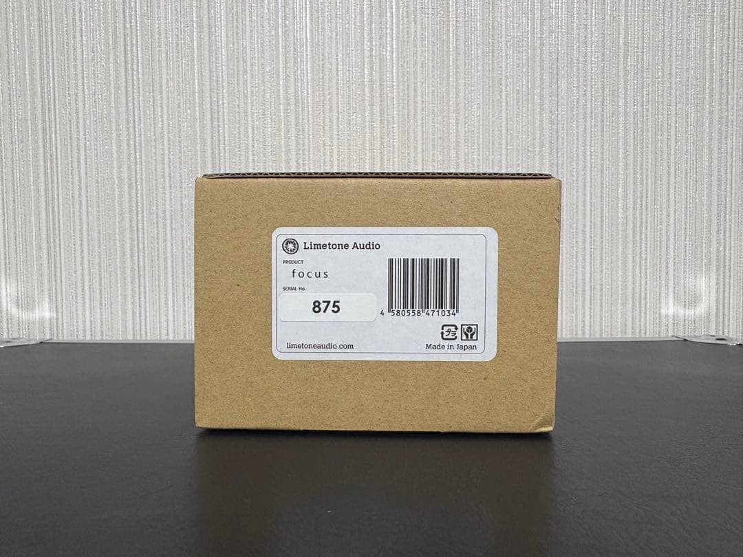 ギター Limetone Audio / focus