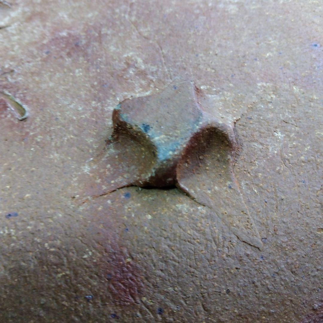 作家物 備前焼 平皿3枚 約22．5cm 焼き物 - メルカリ