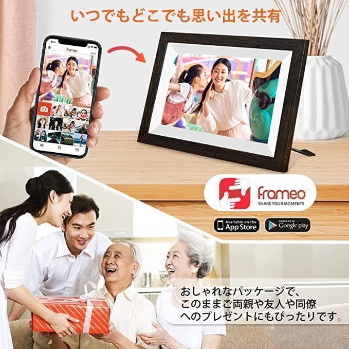 【人気商品】デジタルフォトフレーム wifi 10.1インチ　誕生日　プレゼント