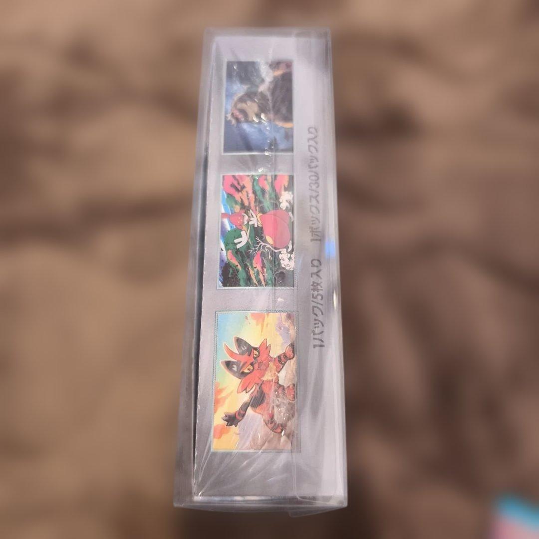 ポケモン サイバージャッジ　BOX　シュリンク付き