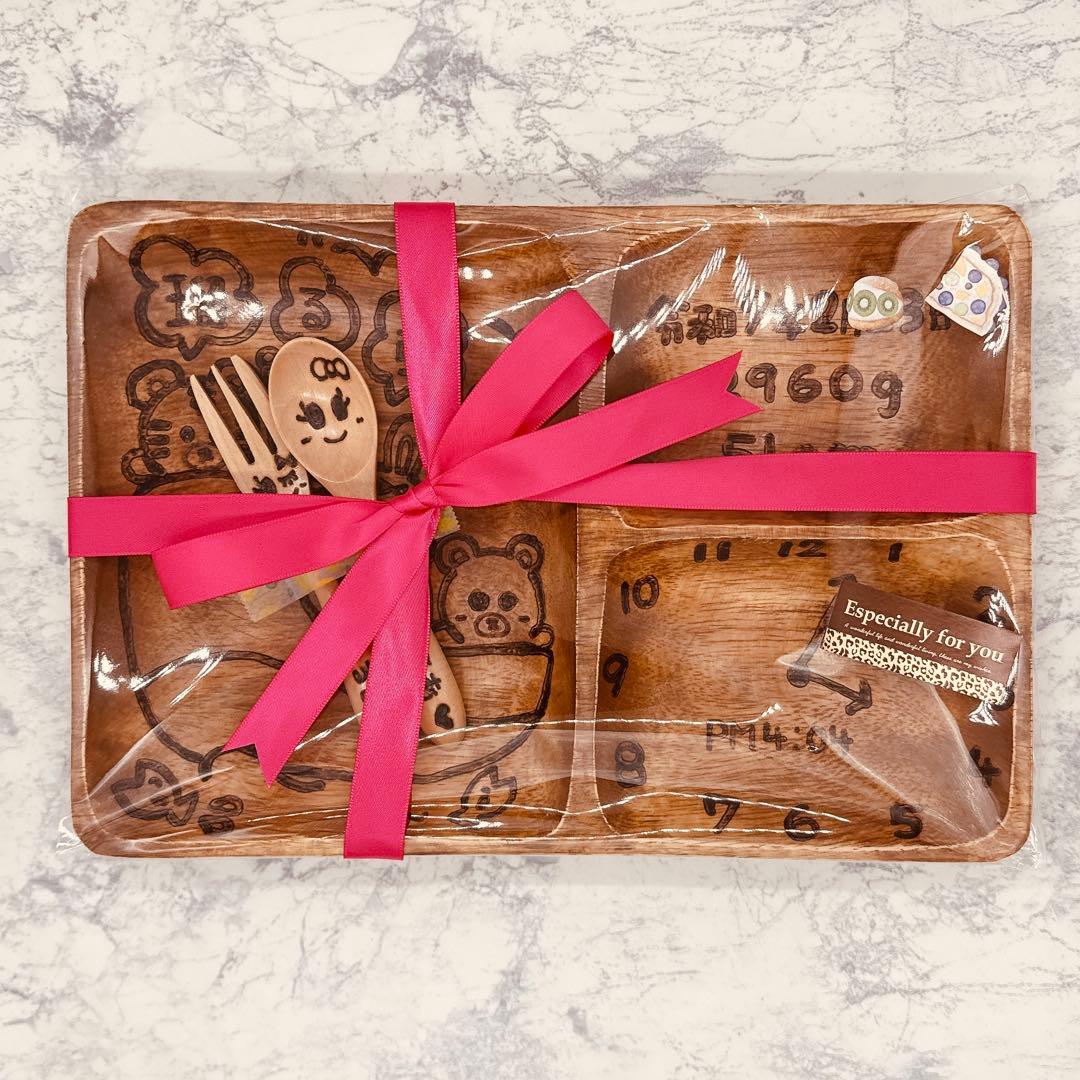 確認ページ　ウッドバーニング 名前入り　オリジナル　ランチプレート