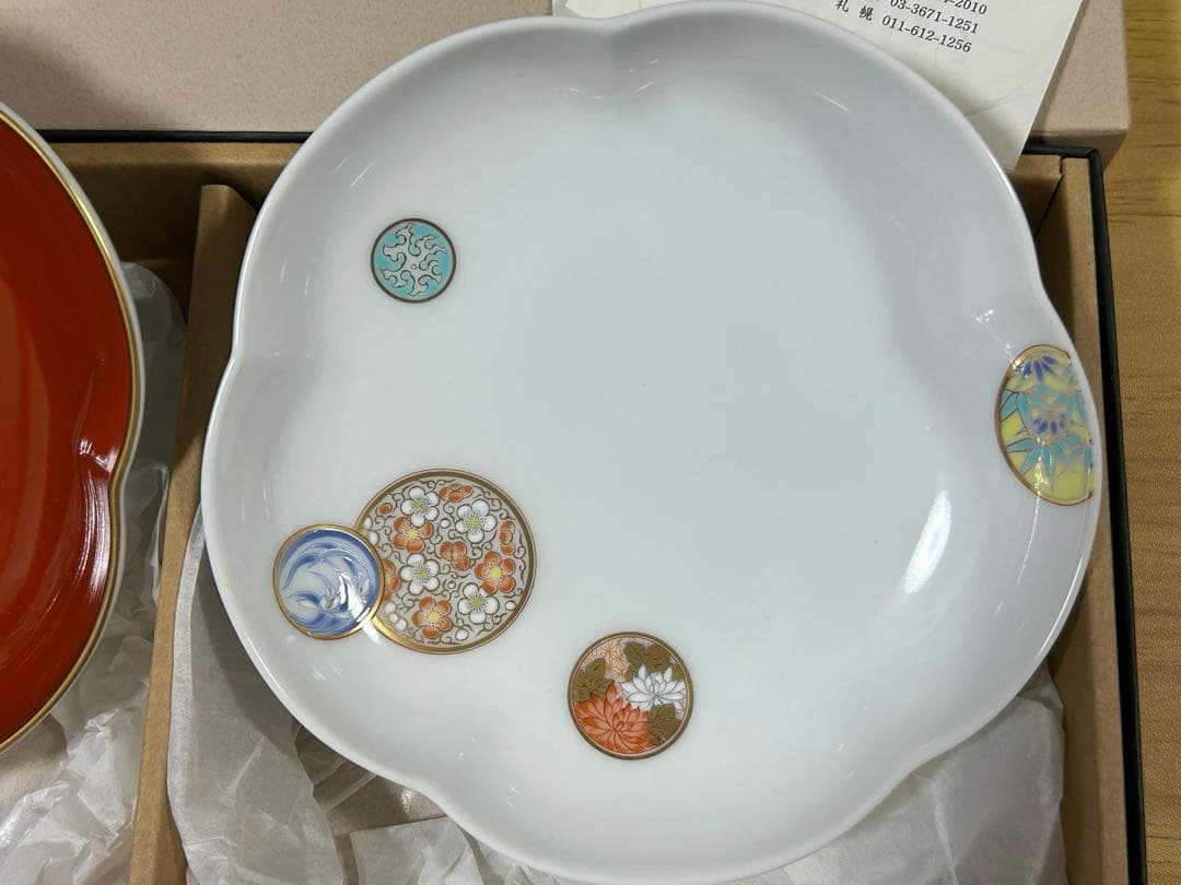 【未使用品】深川製磁　有田焼　寿赤絵　梅型　睦皿揃