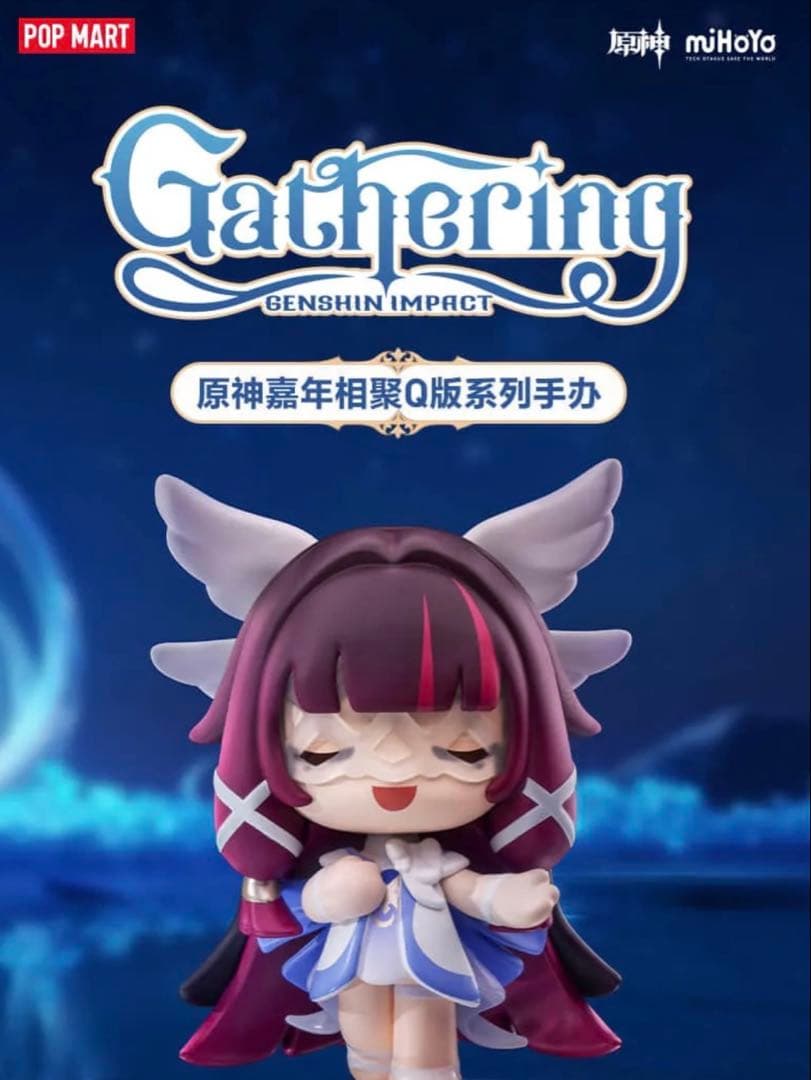 ♪*様 原神 ポップマート Gatheringシリーズ フィギュア ファルカ V