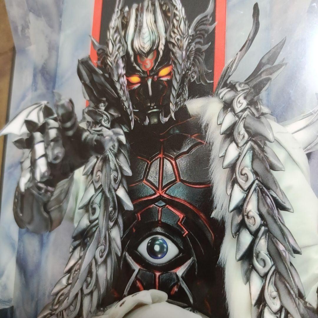 烈車戦隊 トッキュウジャー ゼット リバーシブル下敷き - メルカリ