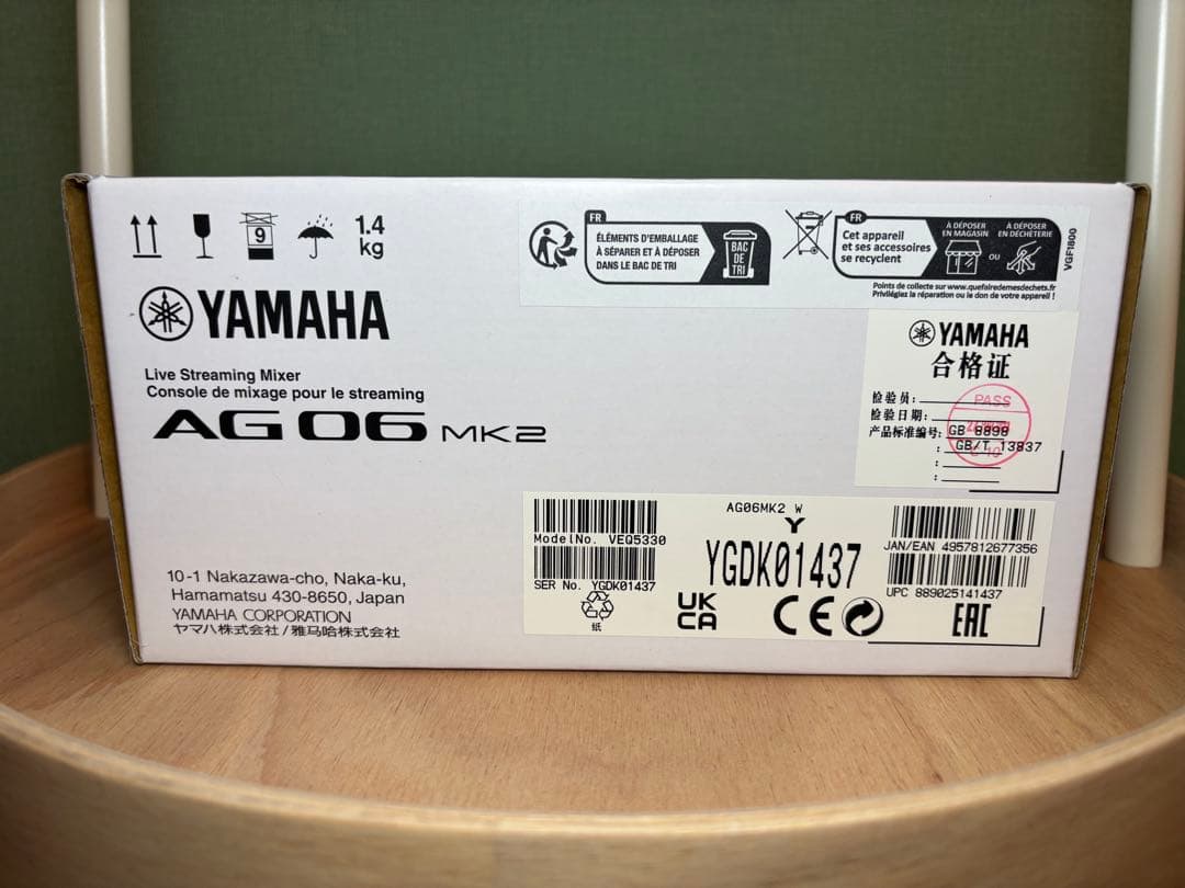 【配信スタートセット】YAMAHA AG06MK2＋YCM01おまけ付き／箱あり
