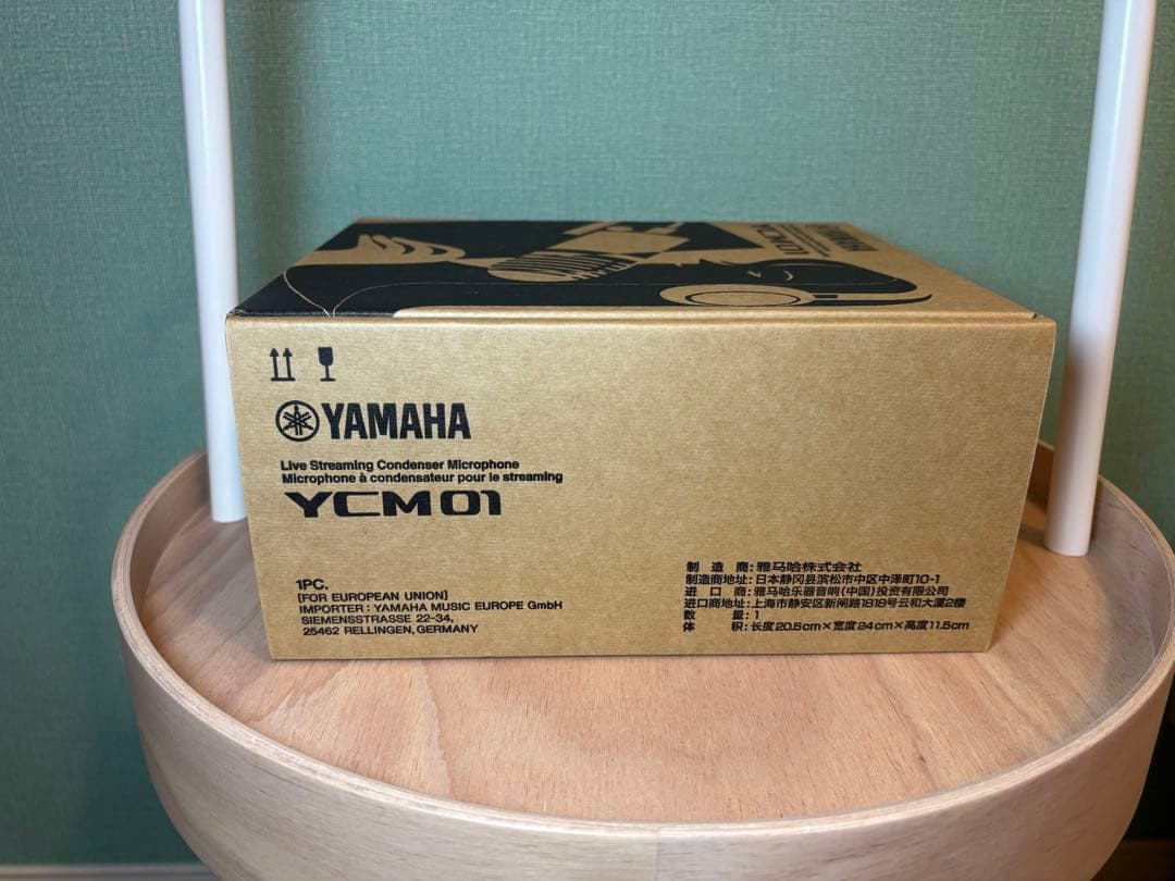 【配信スタートセット】YAMAHA AG06MK2＋YCM01おまけ付き／箱あり