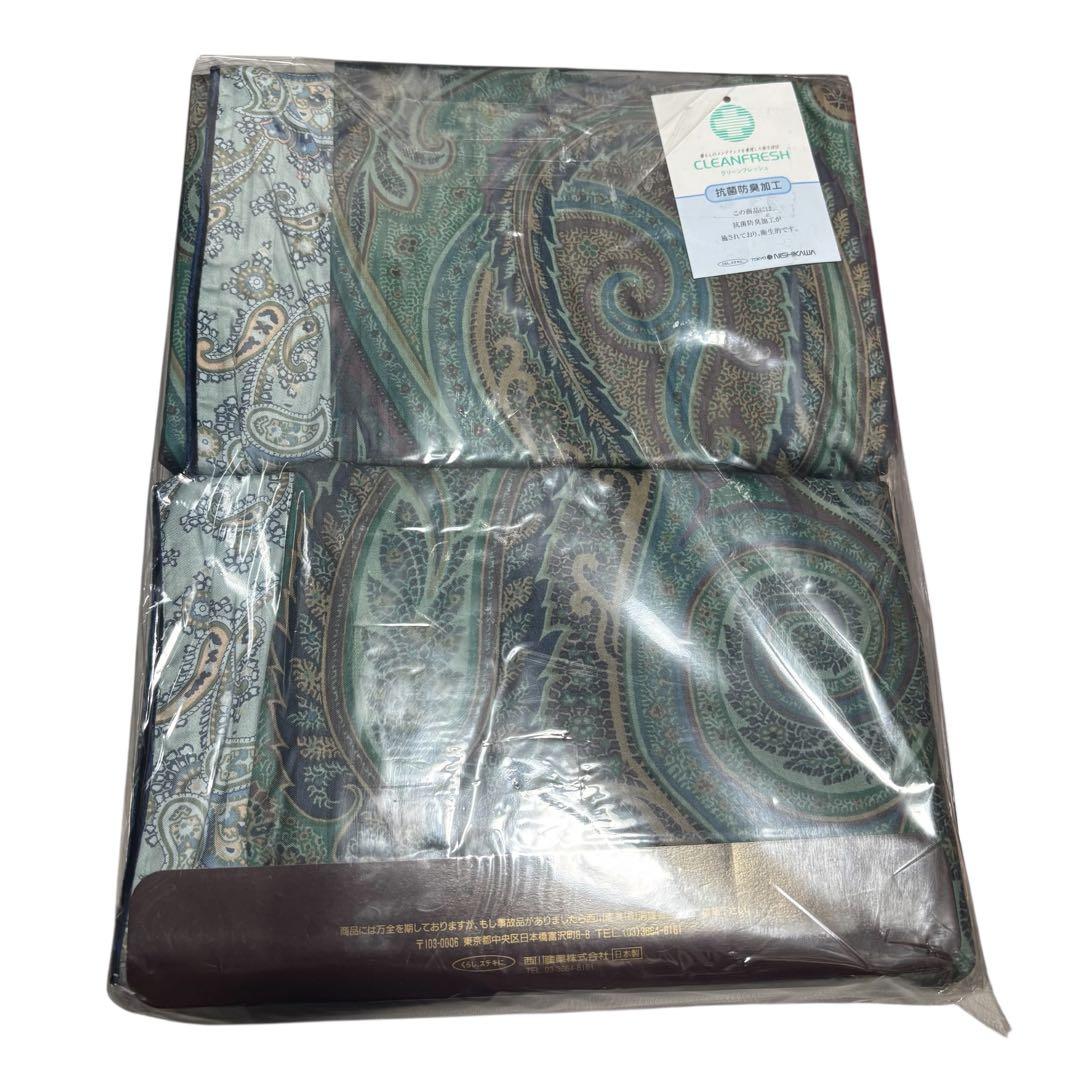 新品未開封 ETRO エトロ コンフォーターケースSL シングルロング シングル