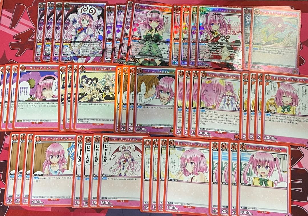 ユニアリ　ToLOVEる　とらぶる　ララ　モモ　ナナ　デッキ　調整パーツ付き