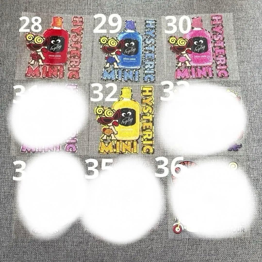 カプラシール ハーフシール - メルカリ