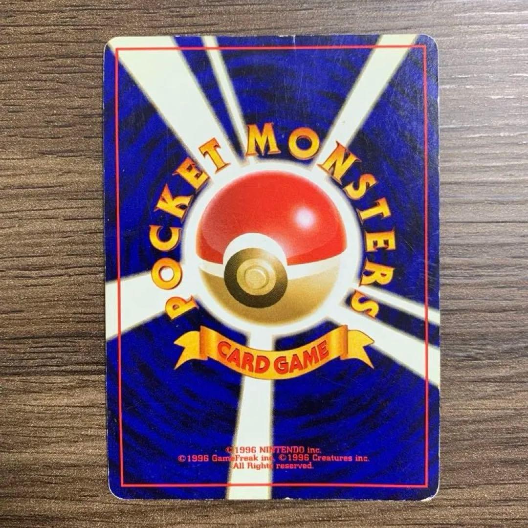 ポケモンカード ゲンガー LV.38 HP80 - メルカリ