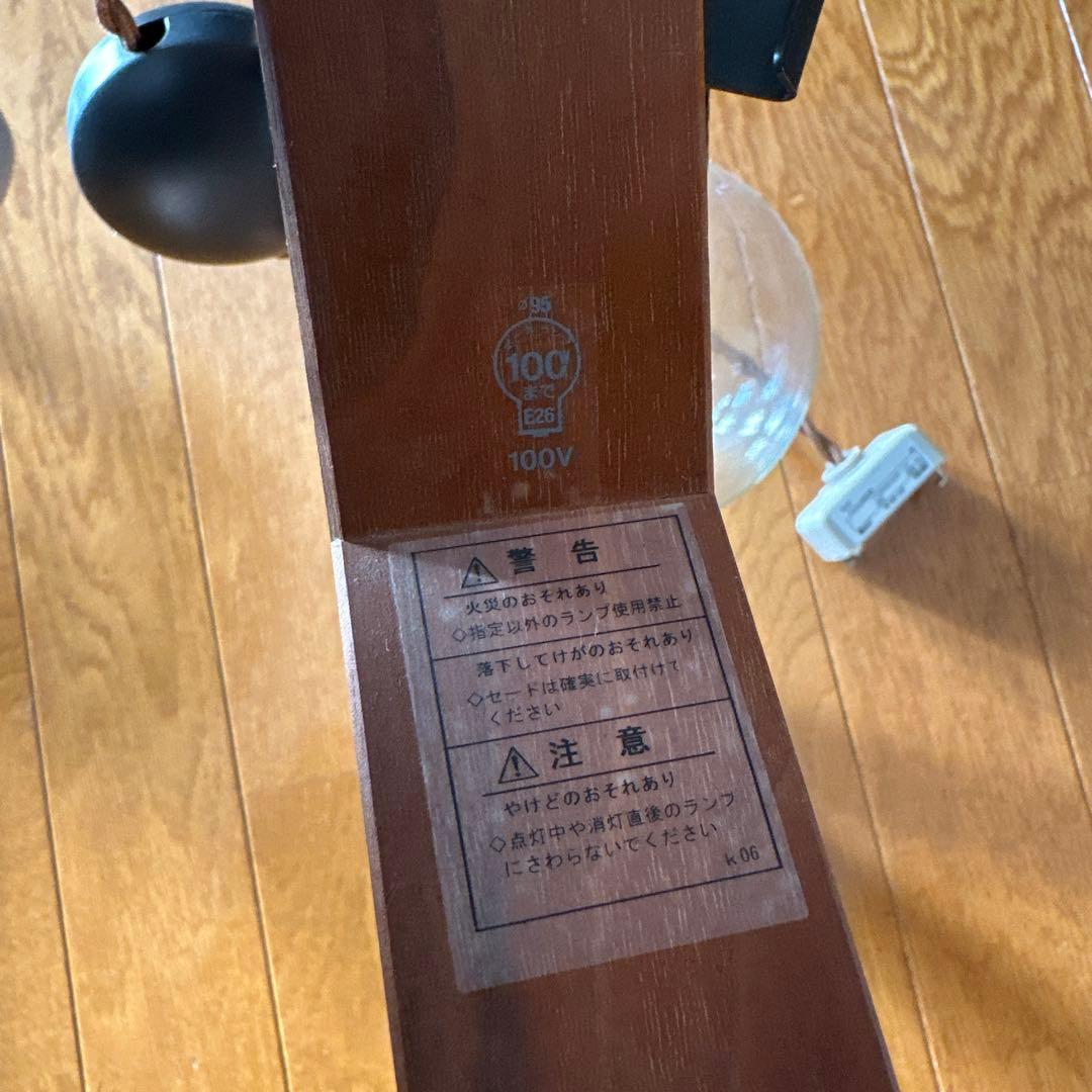 unico 照明　星型ライト　ブラウン