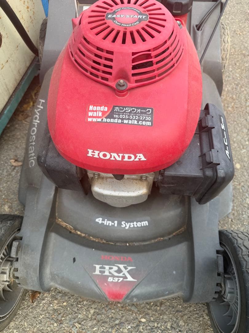 Honda HRX 537 芝刈り機 4-in-1システム動作確認済み - メルカリ
