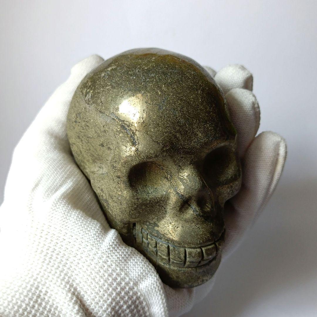 スカル　990g　パイライト　黄鉄鉱　骸骨　髑髏　ドクロ　天然石　置物