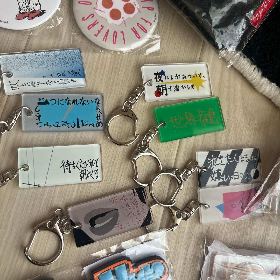 クリープハイプグッズセット - メルカリ