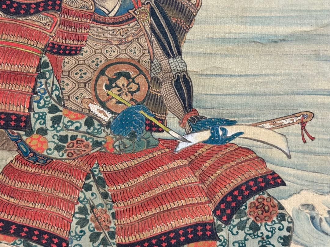 晩翠画　武士の図　絹本肉筆　掛軸　古美術　送料込み250618