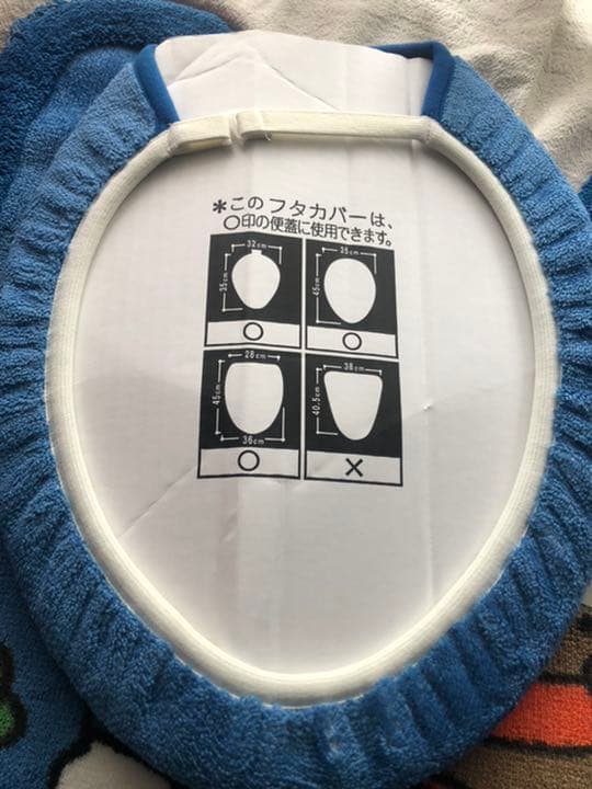 激レア！廃盤！ミッフィートイレセット