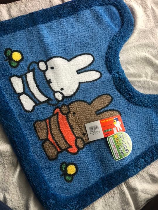 激レア！廃盤！ミッフィートイレセット