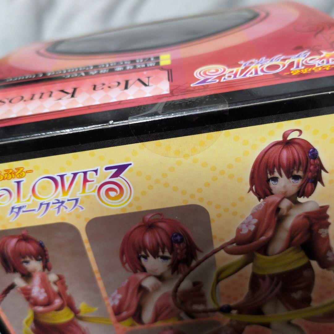 新品未開封　ToLOVEる-とらぶる- ダークネス 黒咲芽亜 浴衣Ver.