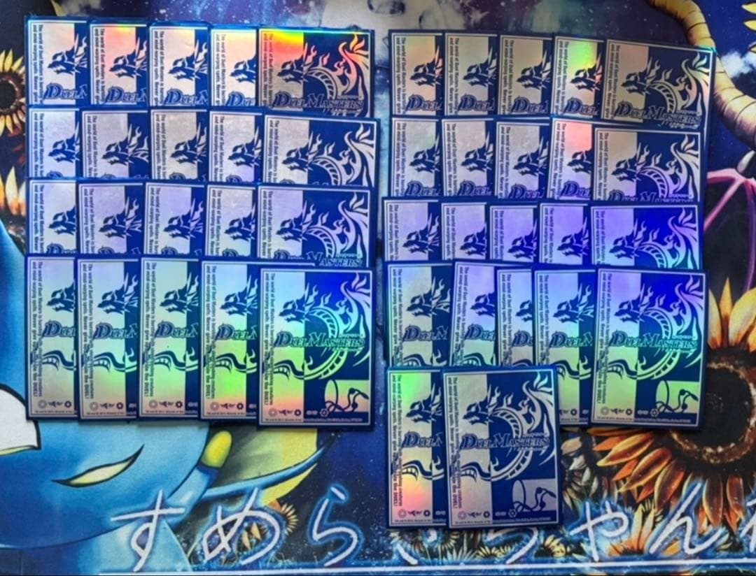 匿名配送 旧公式スリーブ まとめ売り